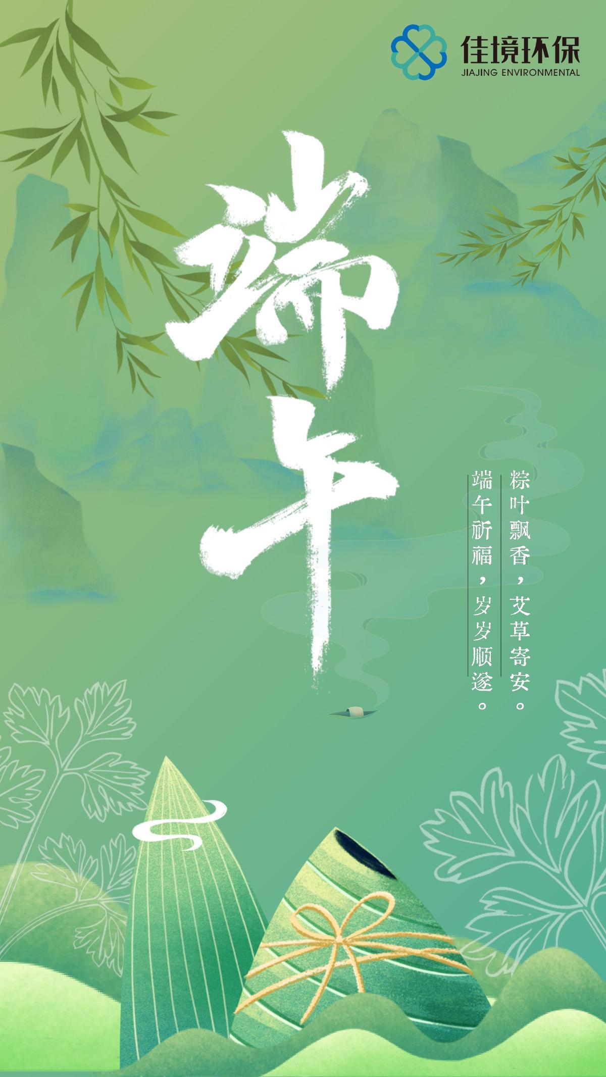 纣.jpg